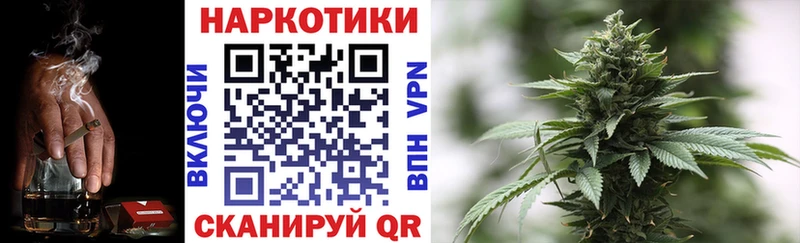 Наркошоп Казань А ПВП  COCAIN  ГАШ  АМФ  МАРИХУАНА 