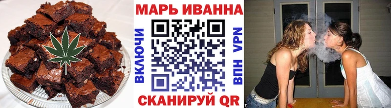 shop телеграм Казань Cannafood конопля