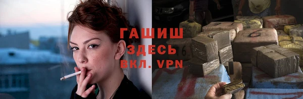 мефедрон Алзамай