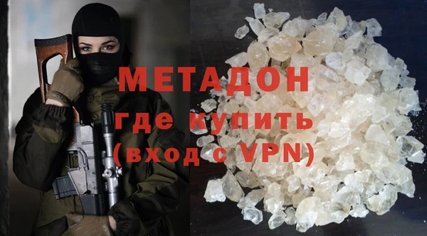 ешки Краснотурьинск