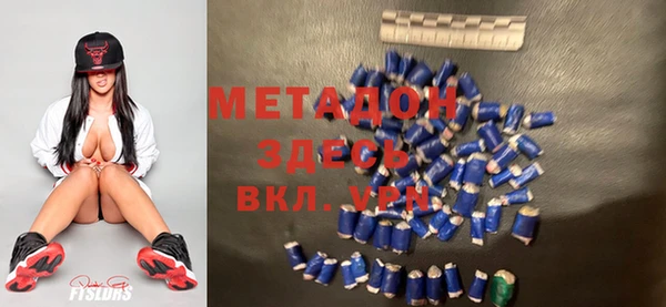 мефедрон Алзамай